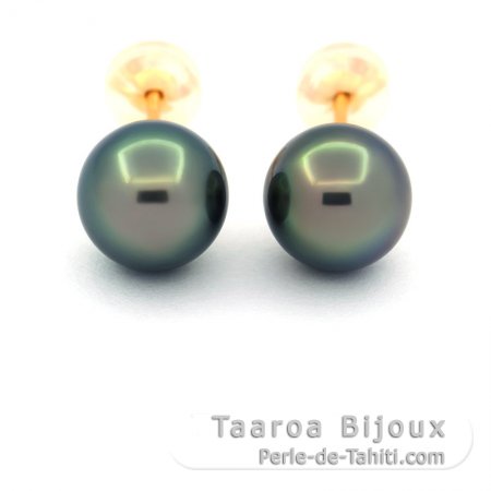 Boucles d\'Oreilles en Or 18K et 2 Perles de Tahiti Rondes B/C 8.1 mm